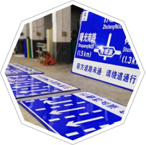 專(zhuān)注交通多年，返單率高