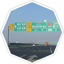 科學(xué)管理，真誠(chéng)的售后服務(wù)體系