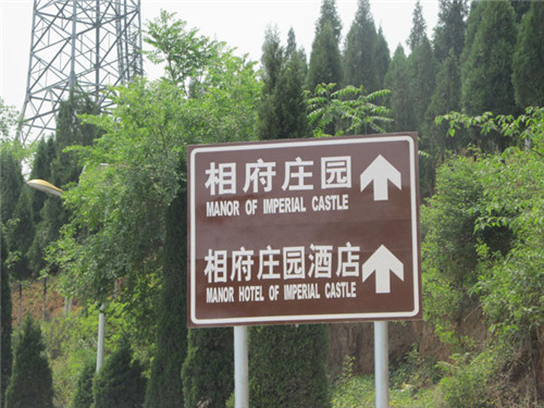 湖北交通標(biāo)志牌價格