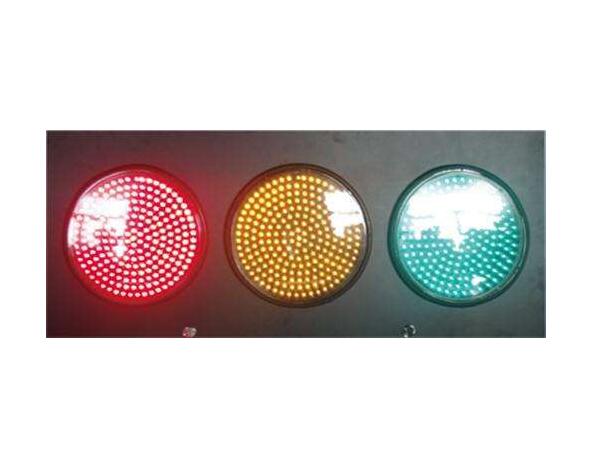 LED交通信號(hào)燈