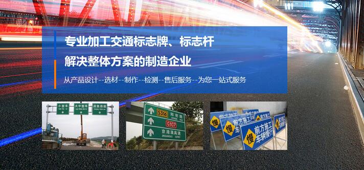 河南交通設(shè)施 河南交通設(shè)施