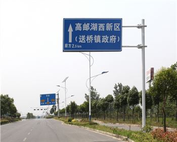 河南交通設(shè)施 河南交通設(shè)施