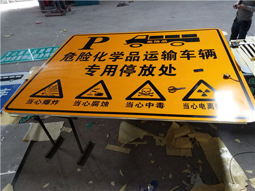河南交通設(shè)施 河南交通設(shè)施