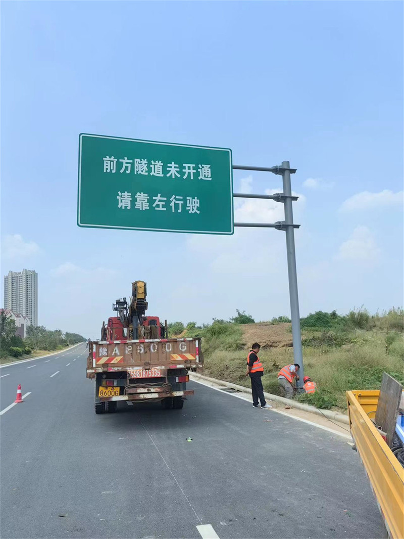 標(biāo)志牌哪家好
