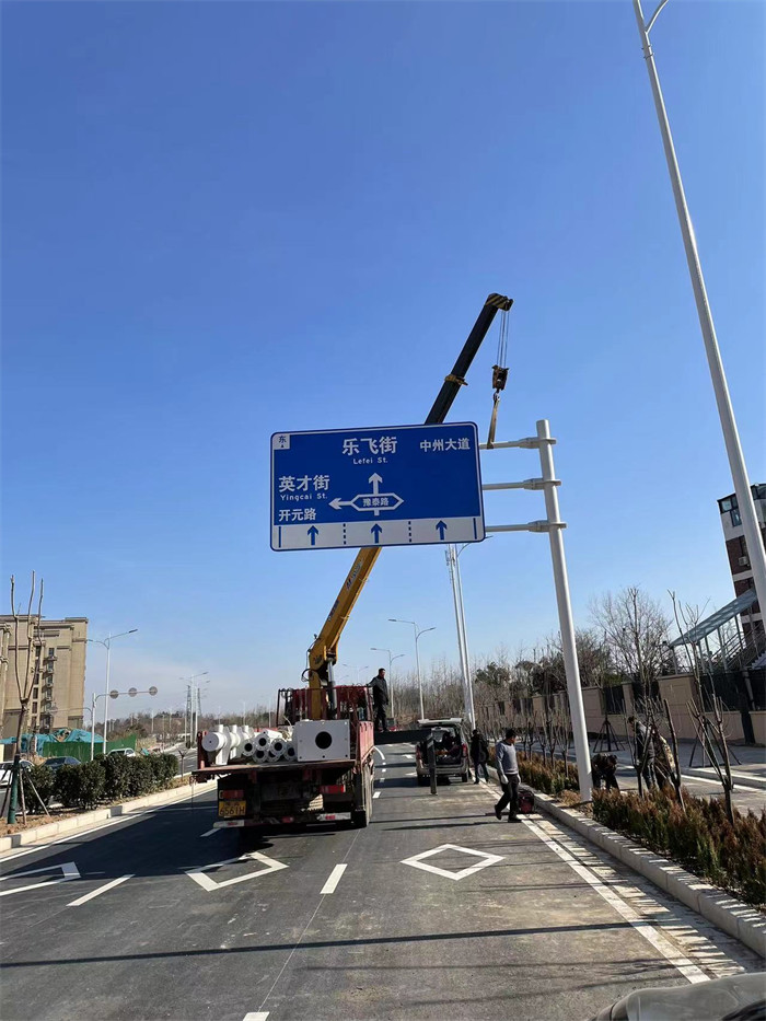 河南標志牌廠家 河南標志牌廠家